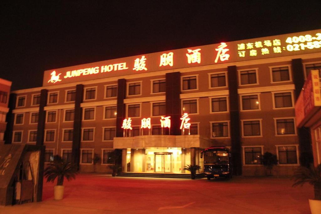 Junpeng Hotel Shanghai Extérieur photo
