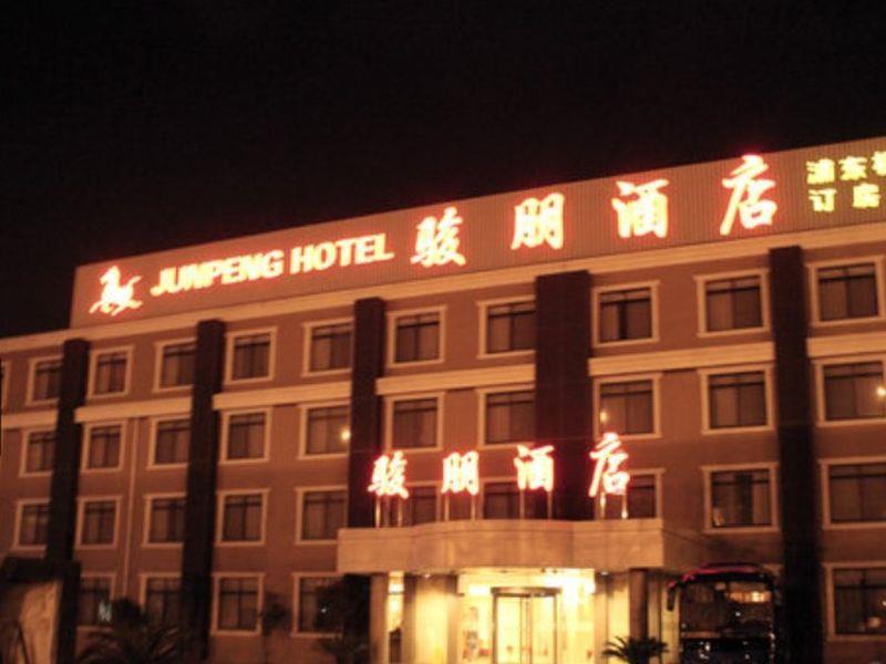 Junpeng Hotel Shanghai Extérieur photo